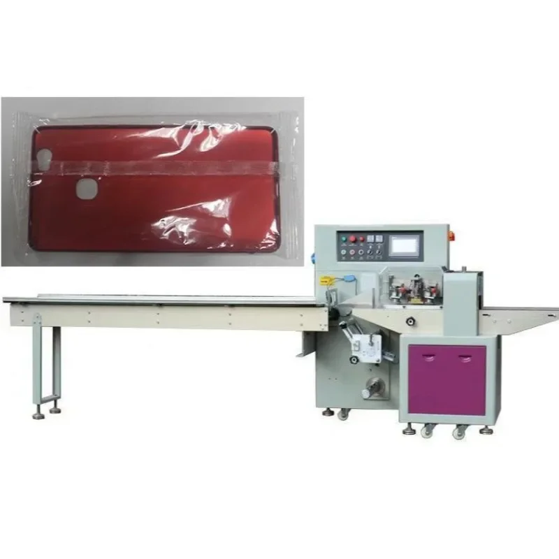 Mobile phone case pillow packing machine