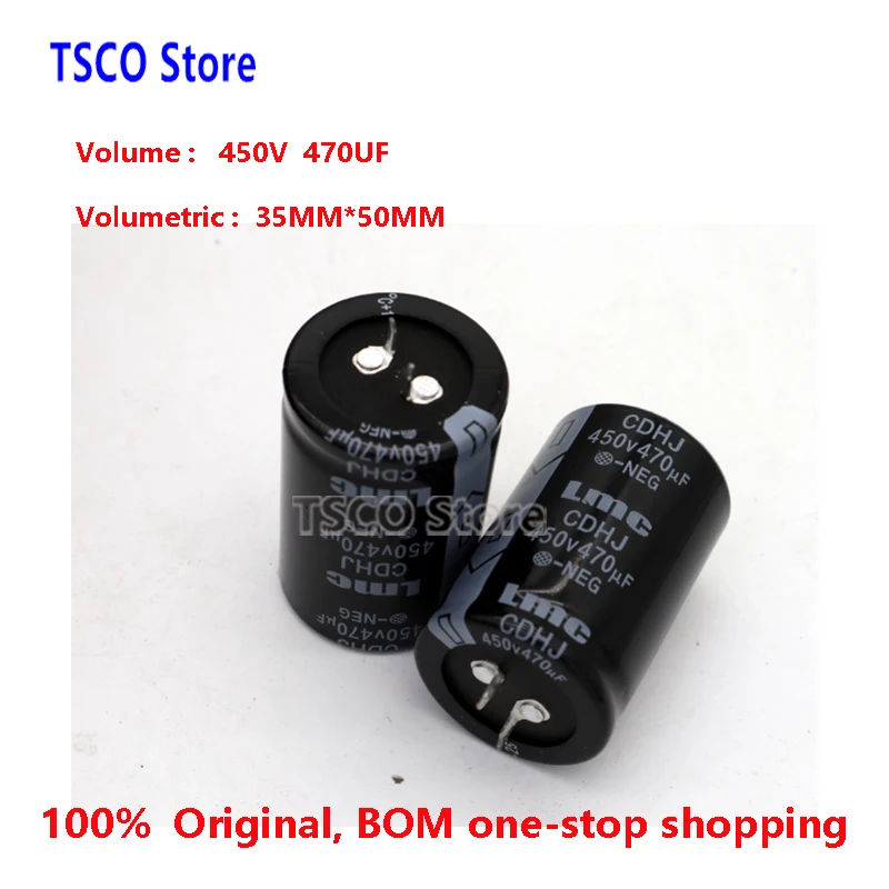 Electrolytic Capacitor 450V 470UF  35MM*50MM  30MM*50MM  Inverter Welder Repair