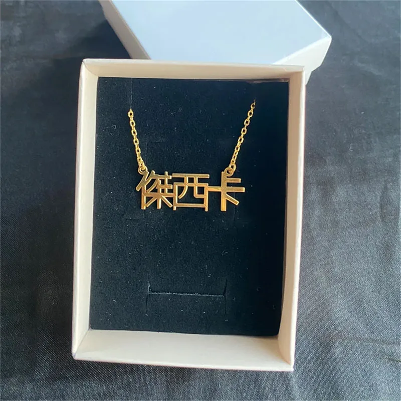 Customize Steel color Friendship Movies TV Sexy Stylish Paired Pendants Young School Children Casual Teacher New Arrivals Nice