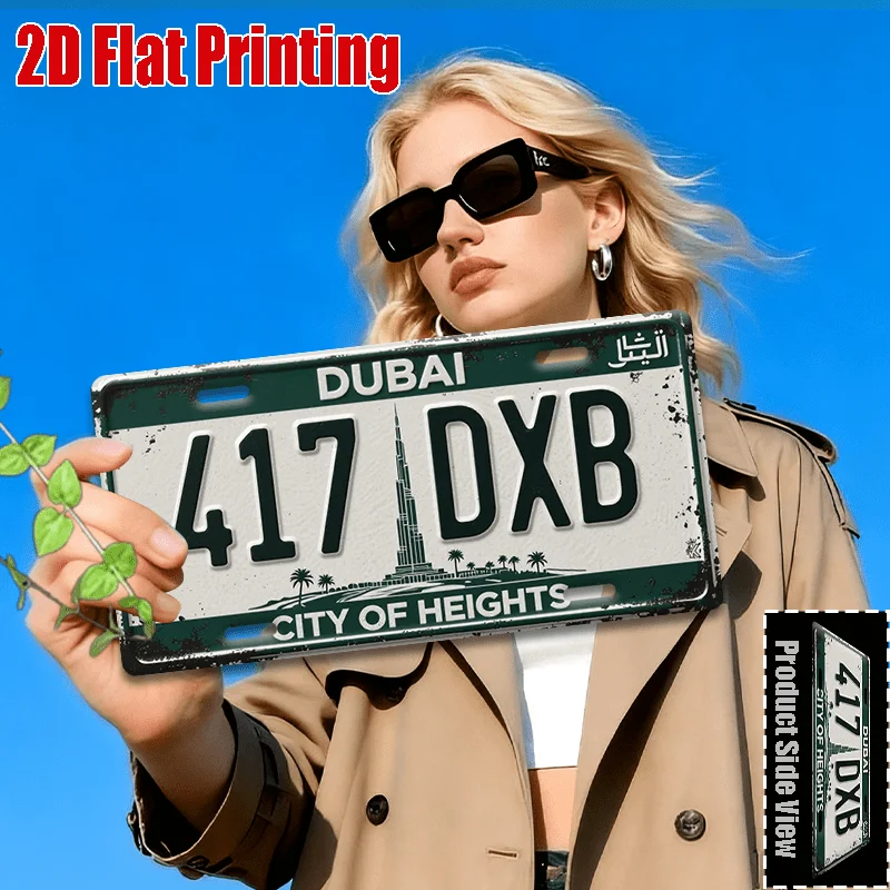 2D Flat, 2D Flat- 2D Printed Sign, Integrated, Vintage Metal Tin Sign, Dubai 284 DXB Logo(11.8X 5...22.86cm), Halloween Gift, Cl
