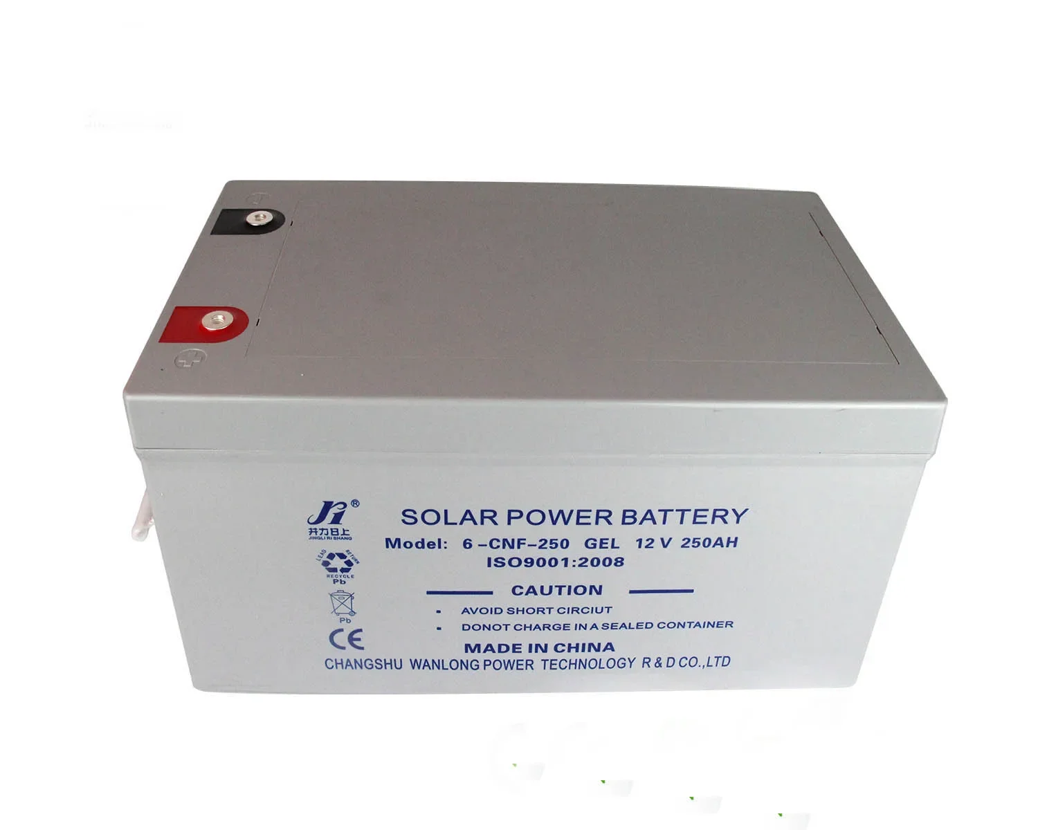 Original brand newStorage Deep Cycle Power 12V Battery 250Ah high quality Solar Battery supplier