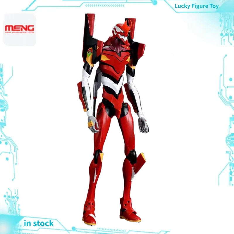 【Original】Meng MECH…