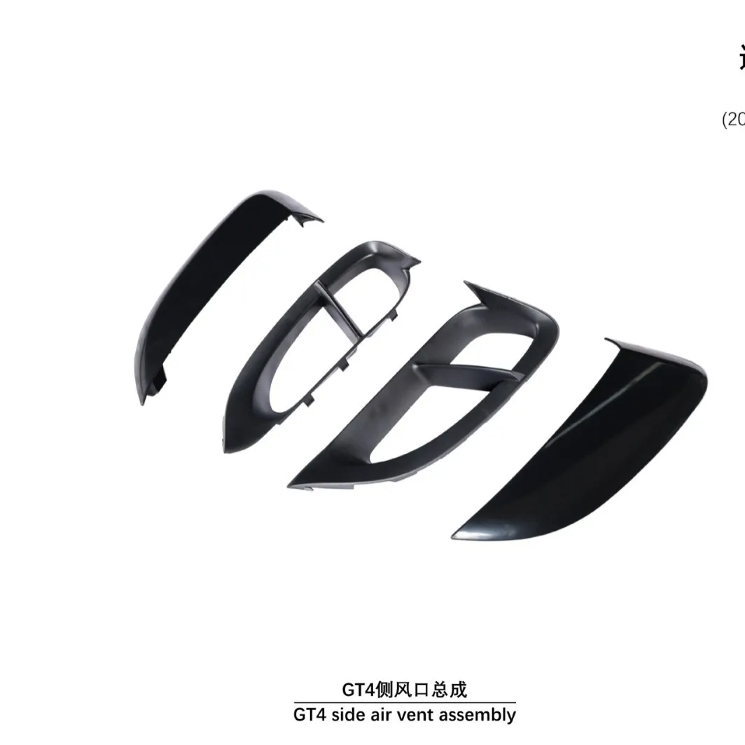 For the 17-UP Porsche 718 GT4 side trend assembly