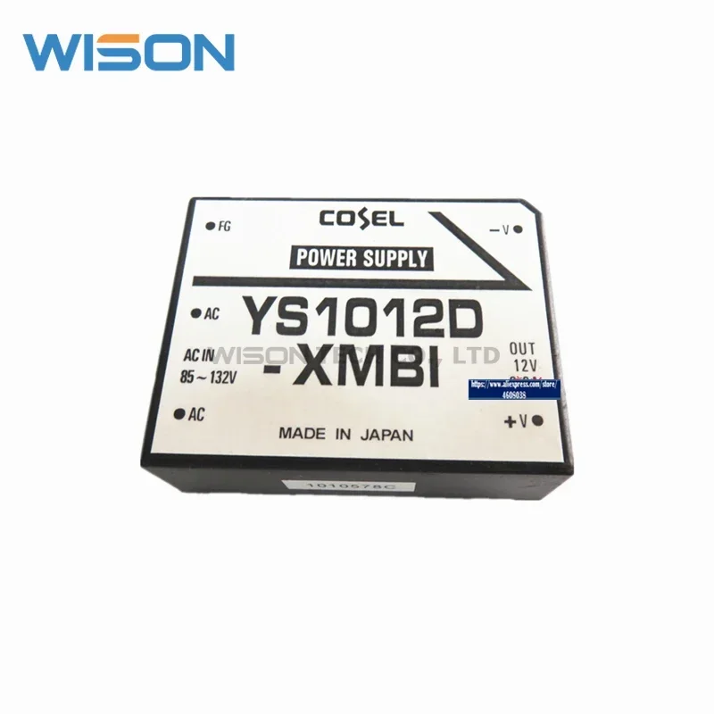 YS1012D-XMBI شحن مجاني وحدة جديدة ومبتكرة