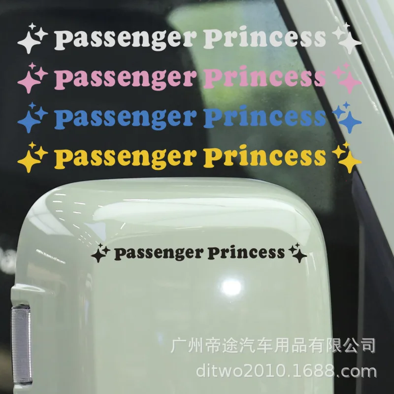 2pcs Mirror Decoration Sticker Passenger Princess Star Mirror Decal Sticker Rearview Mirror Car Vinyl Decoration Funny Car Decal