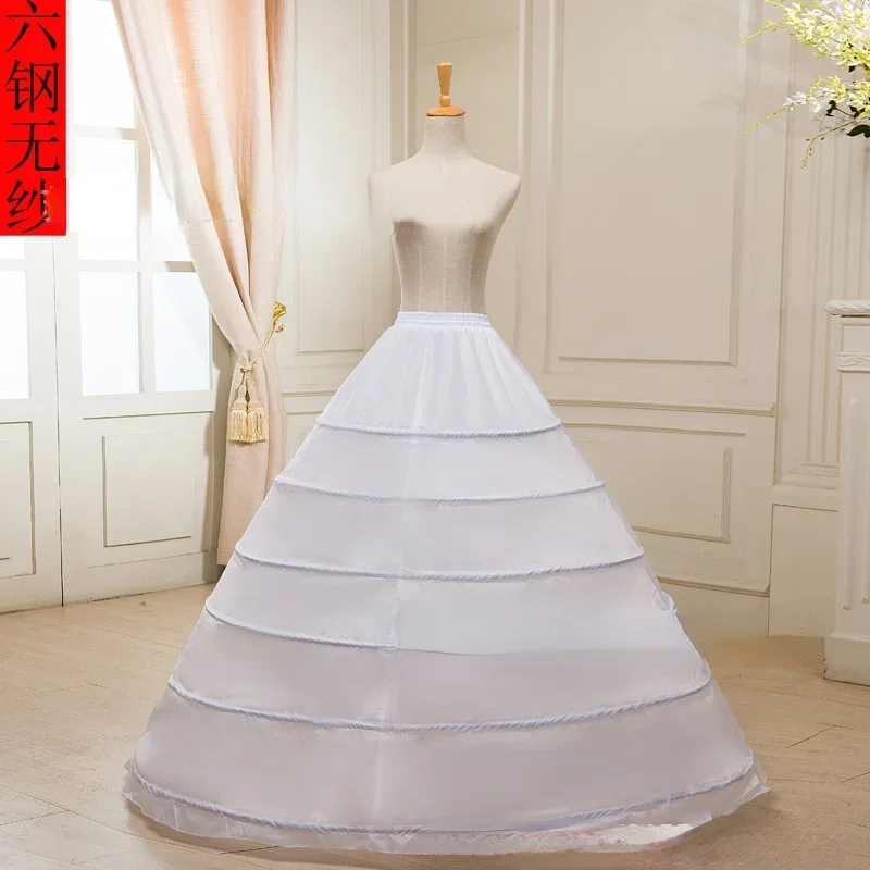 Six Steel Tutu Skirt Wedding Dress Crinoline Performance Clothes Slip Dress 6 Circles Yarn-Free Large Pannier Tutu Petticoat