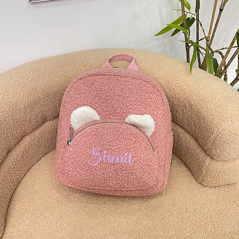 (Please private message customer service) Embroidery graphic DIY customization, plush teddy bear backpack