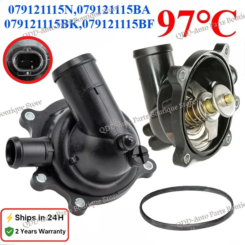 

97℃ 079121115N 079121115BA 079121115BK For Audi A6 Allroad C6 Avant A8 D3 Q7 Van VW TOUAREG Engine Thermostat Housing Assembly