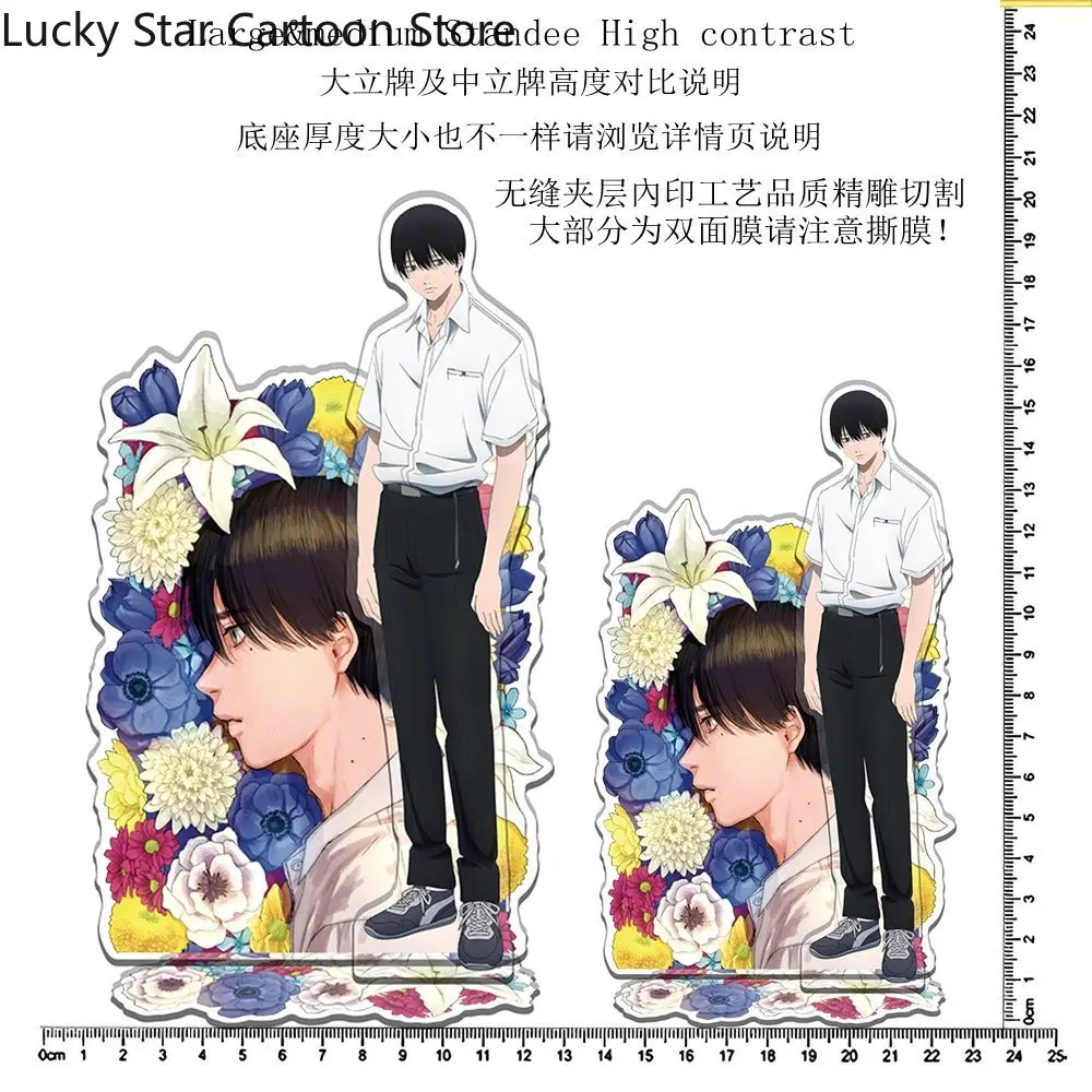 تأثيري الصيف هيكارو يموت هيكارو إندو موضوع الاكريليك نموذج عرض لوحة الدائمة لعبة سطح المكتب الديكور هدية الهالوين