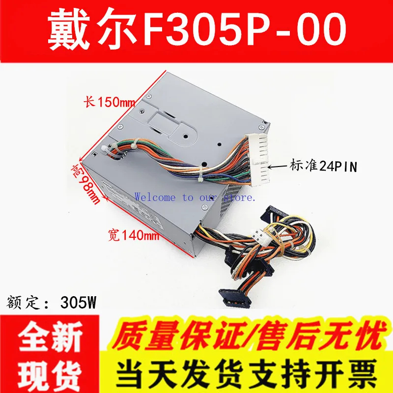 

For Dell L305P-01 Universal L305P-02 N305P-06 B255PM-00 Power Supply 305W