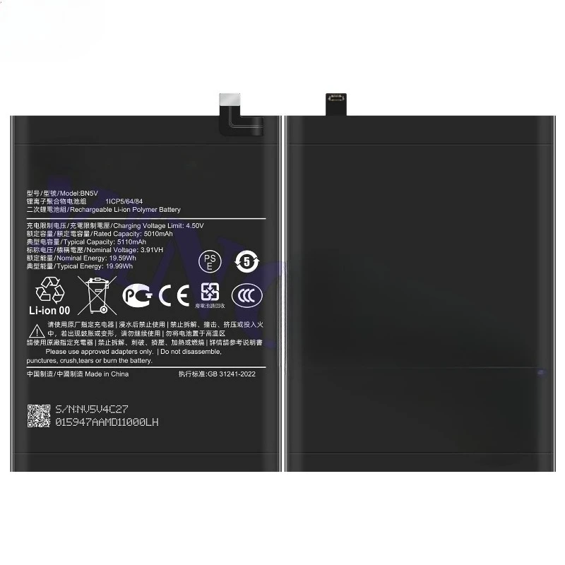 BN5V for Xiaomi Redmi Note 14 Pro 5G (Global) Phone Battery High Quality High Capacity Replacement Bateria Grade A Cell    Tools
