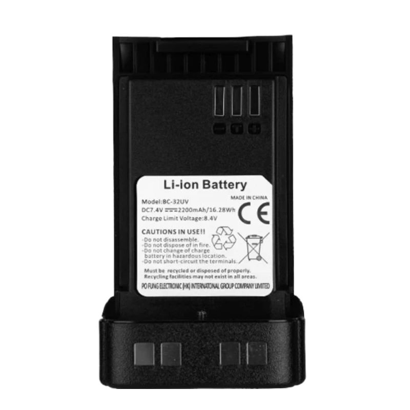 New 7.4V 2200mAh Li-ion Walkie Talkie Battery for Baofeng DM-32 Type-C Charge UV-32 BC-32UV For DM-32UV Radio Accessories