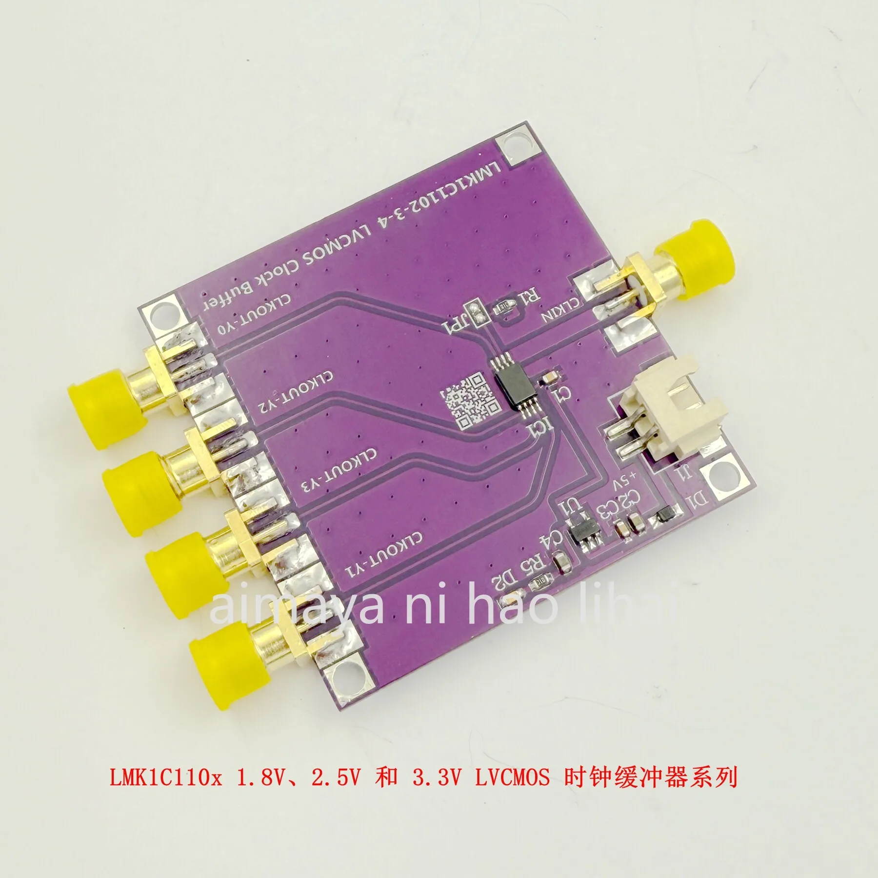 LMK1C1104 Clock Buffer 1 minute 4 200MHz Bandwidth Low Phase Delay Crystal Oscillator Active Power Divider