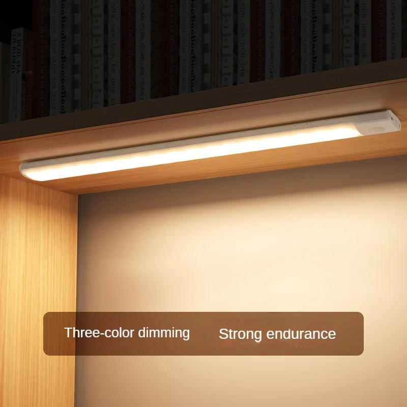 Ultra thin human sensing light strip intelligent LED long magnetic suction charging cabinet wine cabinet wardrobe  light strip