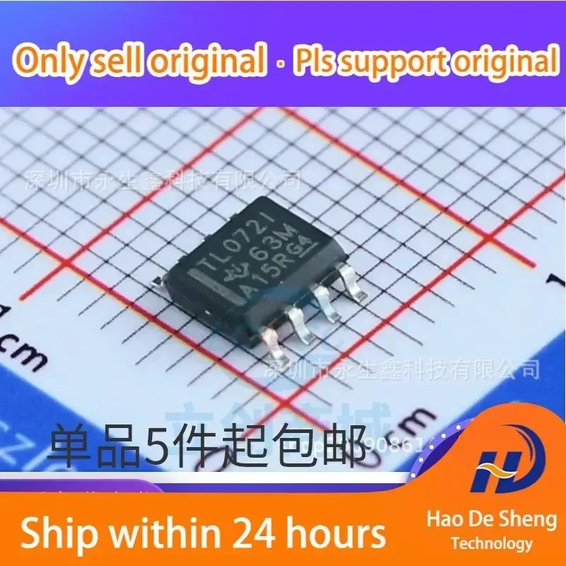 

10 шт./лот TL072I TL072IDR SOP8 Новые оригинальные в наличии