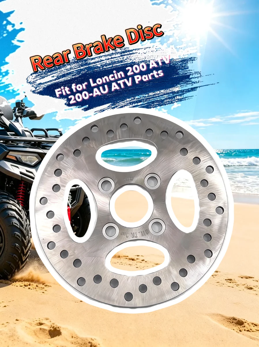 Rear Brake Disc Fit for Loncin 200 ATV200-AU ATV Parts