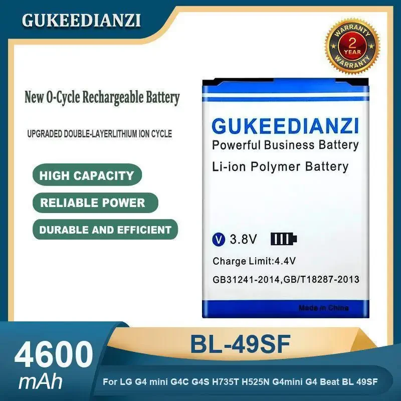 

High Capacity 4600mAh BL-49SF Mobile Phone Battery For LG G4 mini G4C G4S H735T H525N G4mini G4 Beat BL 49SF