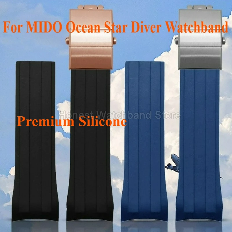 لـ MIDO Ocean Star Diver M026 Tear - مقاومة للخدش، سوار ساعة من السيليكون المتين، تصميم واجهة منحنية 22 مم، أسود