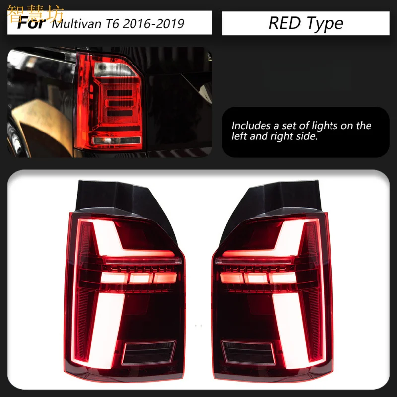 Suitable for 16-20 Volkswagen Metroway T6 Tail Light Assembly Modified LED Driving Light Flowing Turn Signal Light Cross-Border