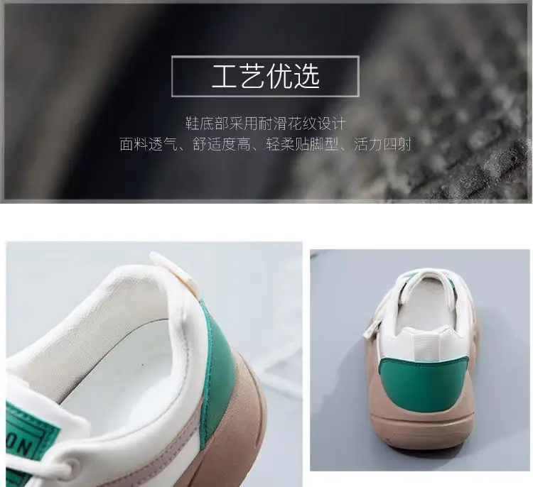 2026 Trendige Damen-Freizeitschuhe, Luftige Mode, Rutschfeste Wanderschuhe, Atmungsaktives Mesh, Sportschuhe, Tennis-Sneaker für Damen – Detail 4