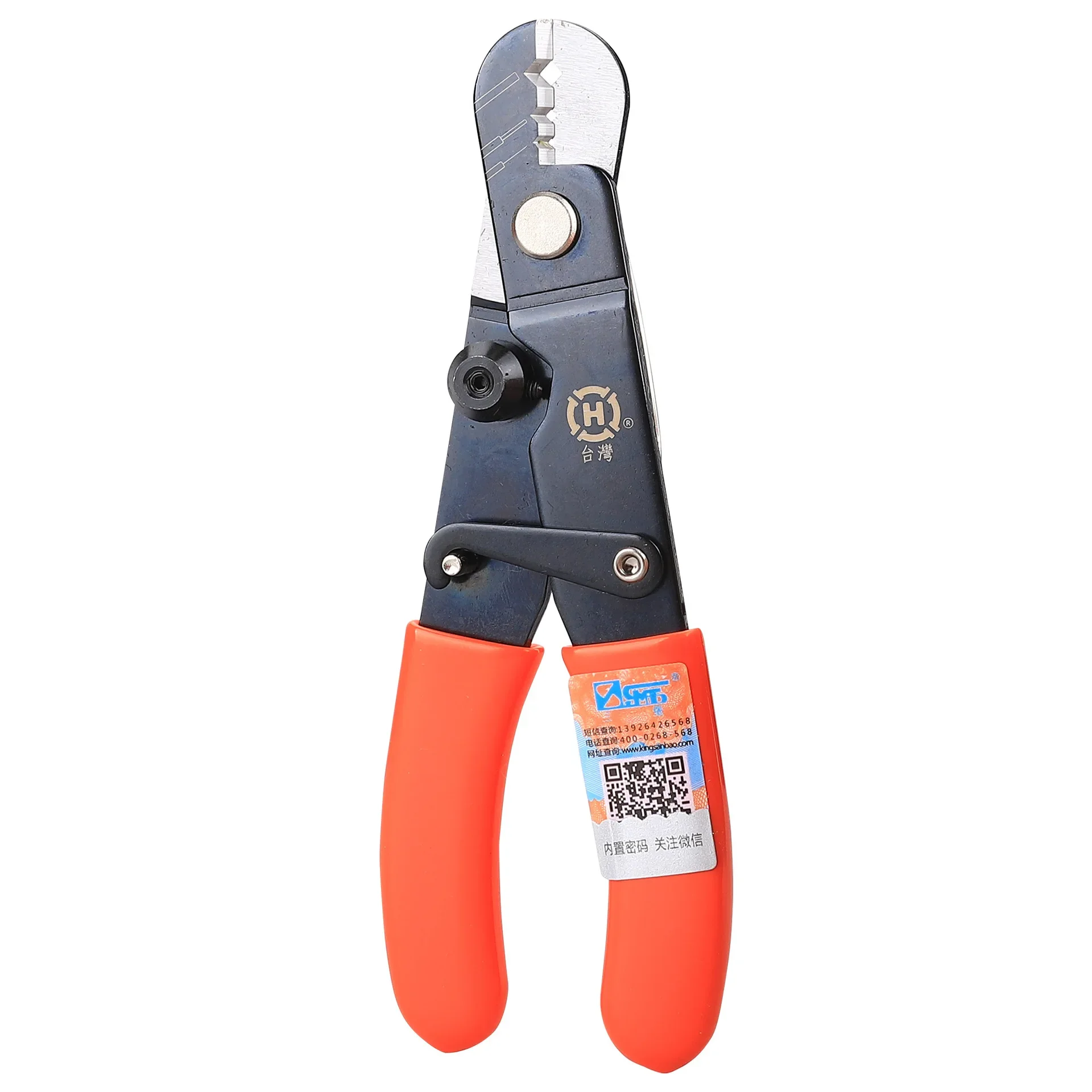 High Precision HT-223H Fiber Strippers Cutting Tool / Cable Stripping Knife Stripping Pliers Cable Stripping Tool