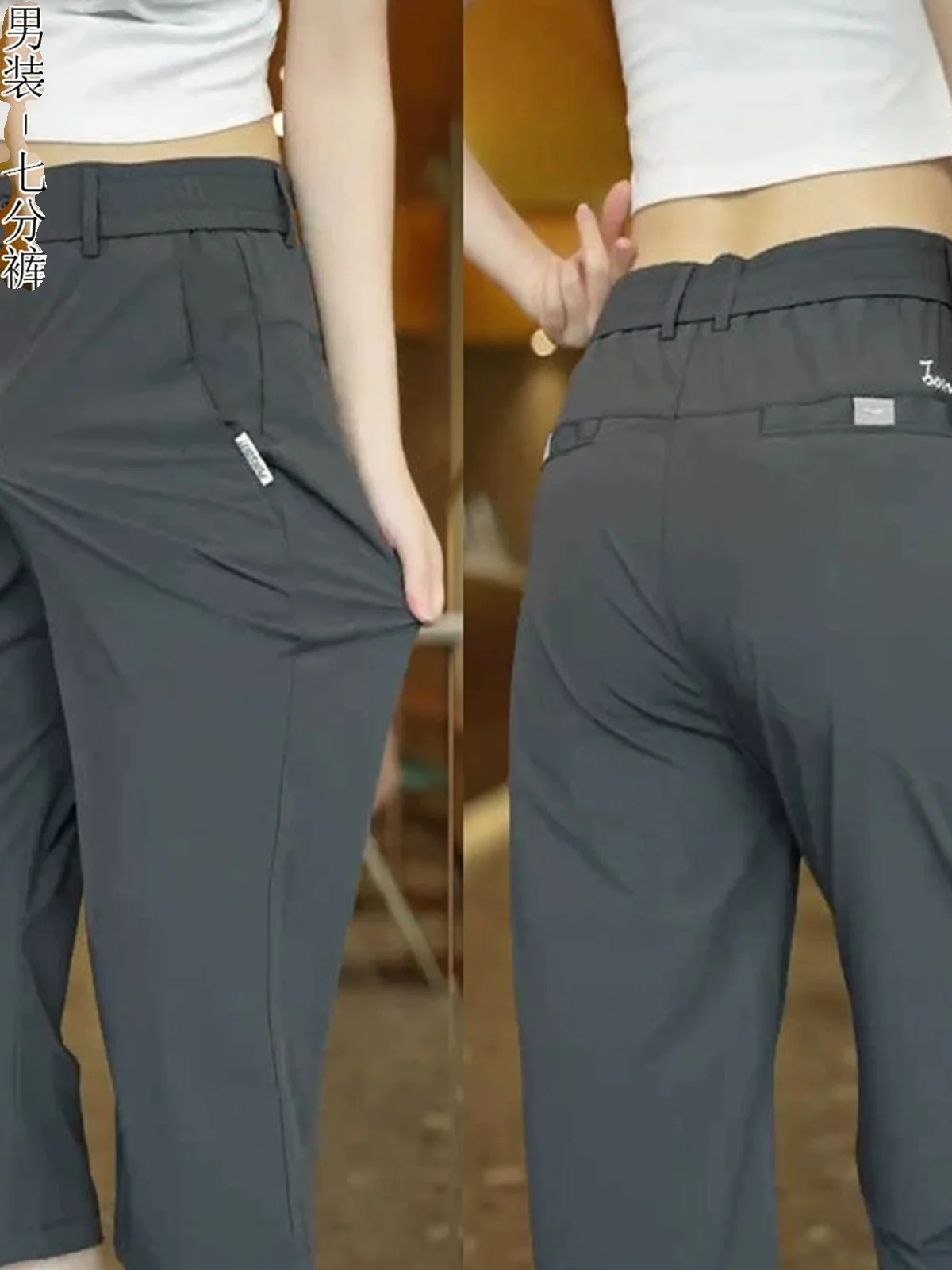 

Men's Ice Silk Breathable Seven-Foot Pants Casual Straight Leg Slimming orts Qui Dry Summer Faion Urban Leisure orts