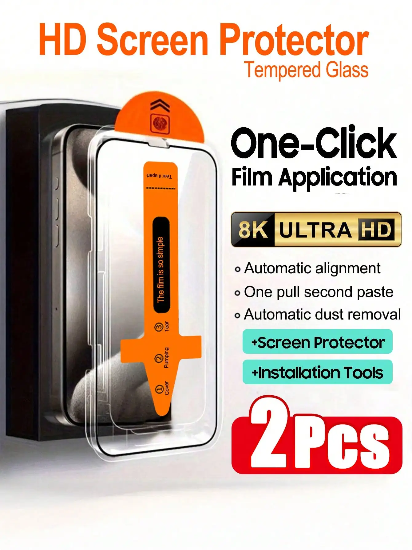 2 قطعة واقي شاشة من الزجاج المقوى عالي الدقة متوافق مع هاتف IPhone 17 /16 ProMax/16 Pro/16E/16 Plus/15/14/13/12/11، تغطية كاملة