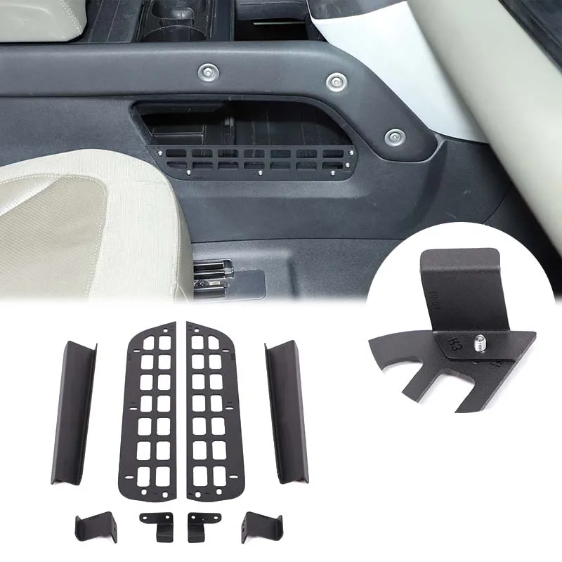 For Land Rover Defender 90 110 130 2020+ carbon steel black car central control lower side storage baffles car accessories