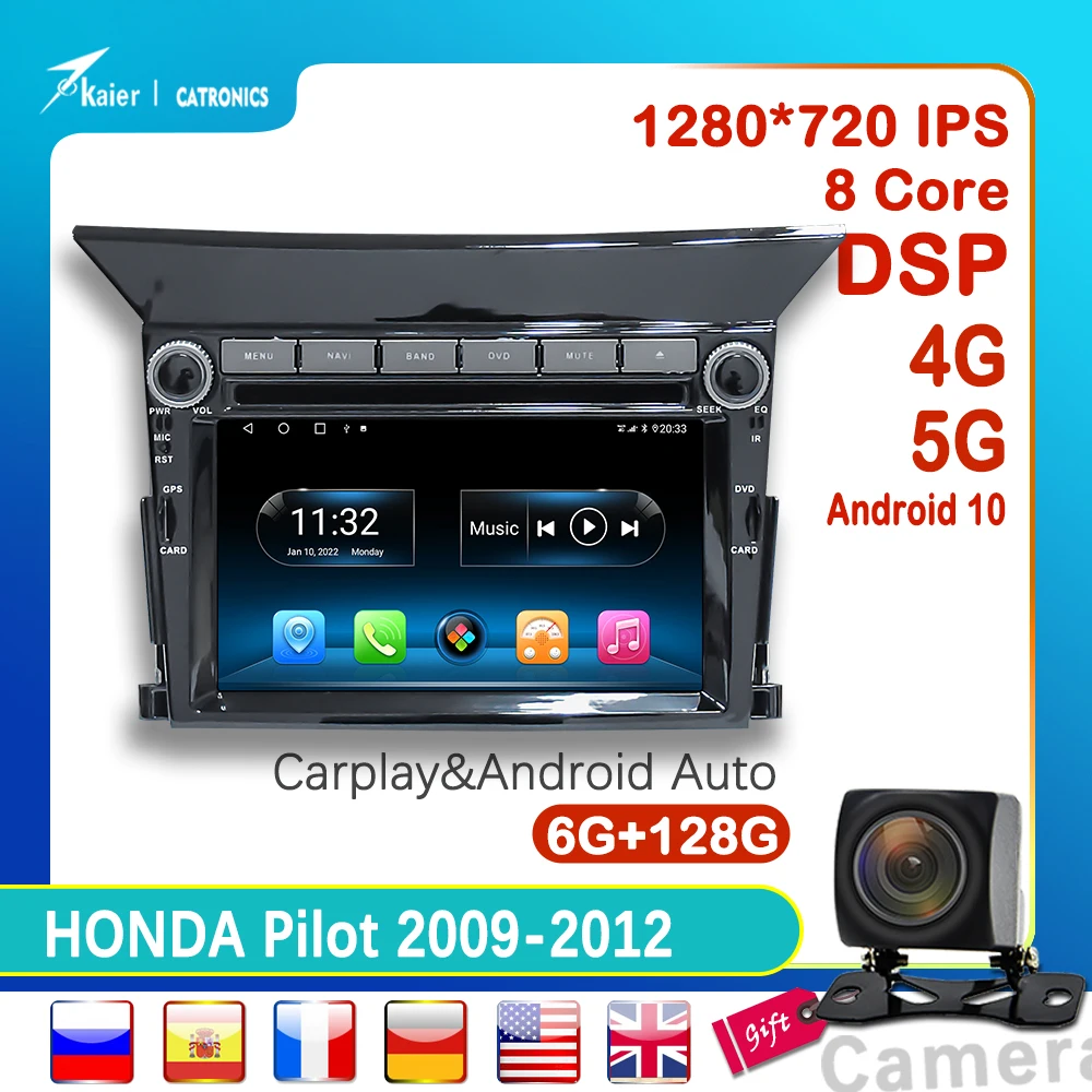 Catronics Android 1… - image