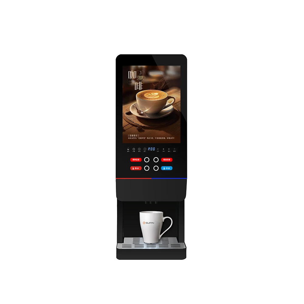 FOODLINE High Speed Railway Station Coffee Vending Kiosk Anti-scratch Outer Shell Clear Powder Display Window
