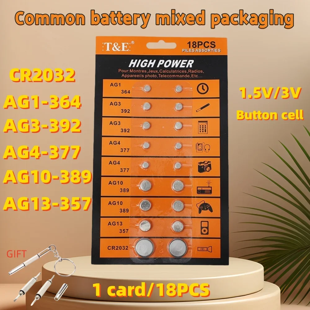 18PCS AG1 364 AG3 3…