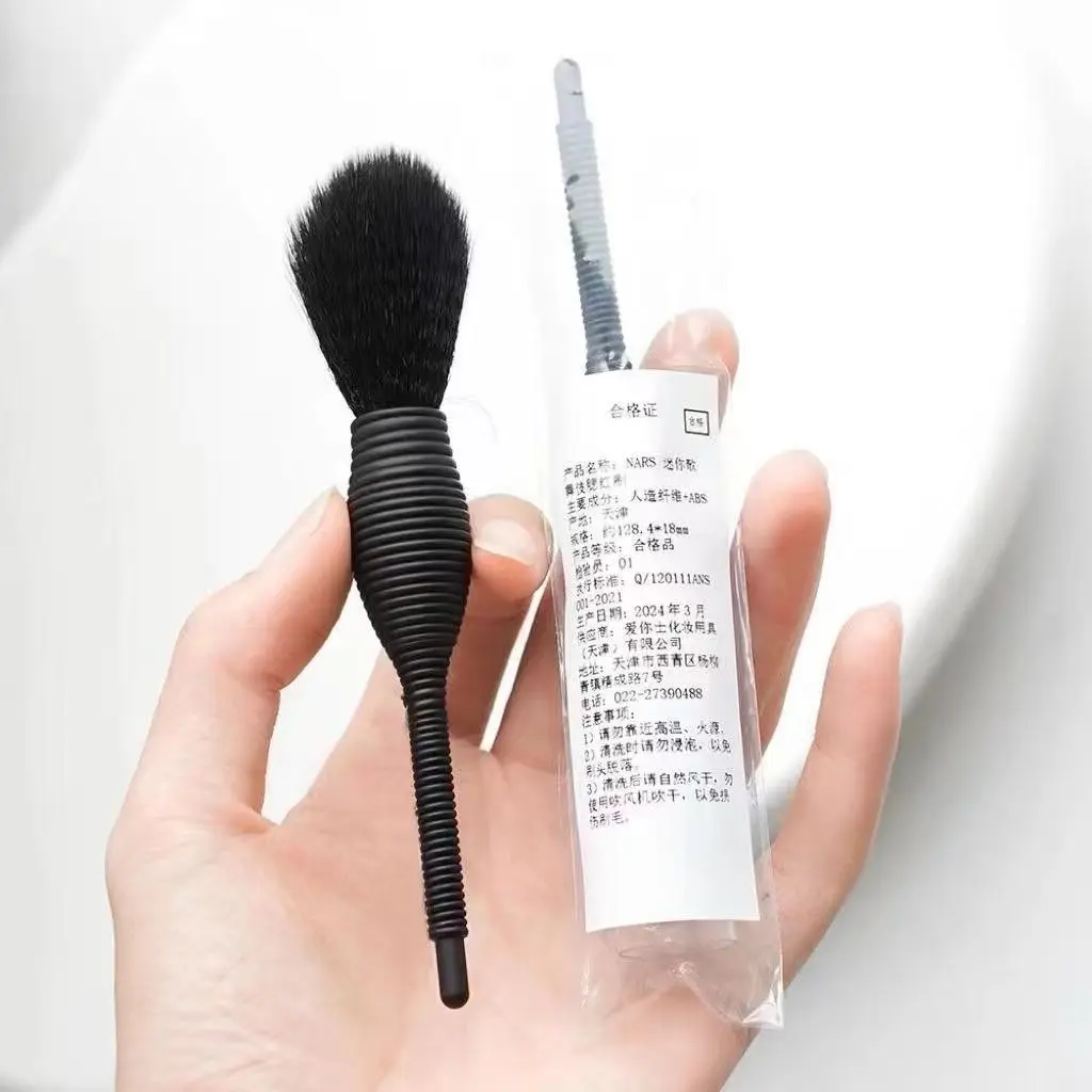 Portable Goat Wool Rattan Makeup Brushes Profesional Foundation Blush Loose Powder Contour Brush for Beauty Make Up Brushes