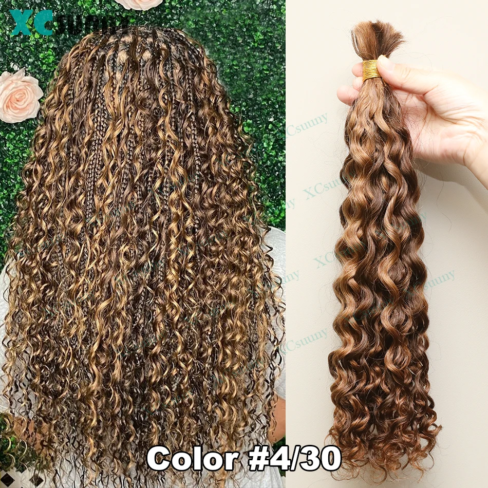 4 27 Braiding Hair Bulk Human Hair For Braiding Color 4 30 Deep Curly Human Hair For Boho Braids Double Drawn Bundles No Weft