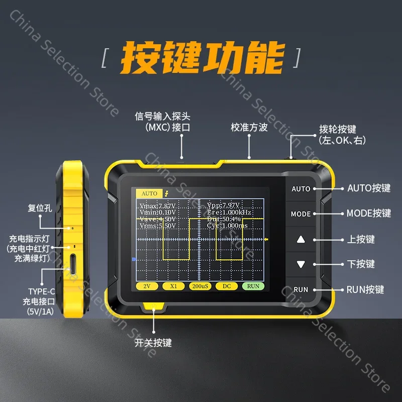 Handheld Small Oscilloscope Portable Digital Oscilloscope for Beginners' Teaching and Maintenance