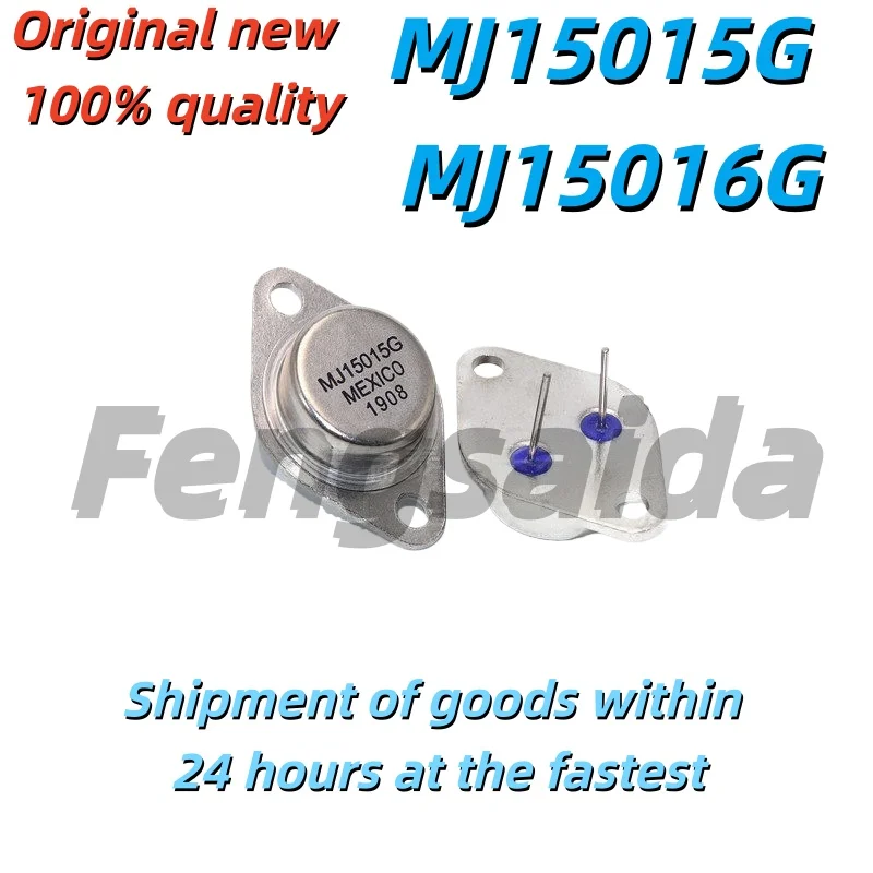 5PCS Brand new original MJ15015G and MJ15016G NPN transistors with gold sealing TO 3 pairs