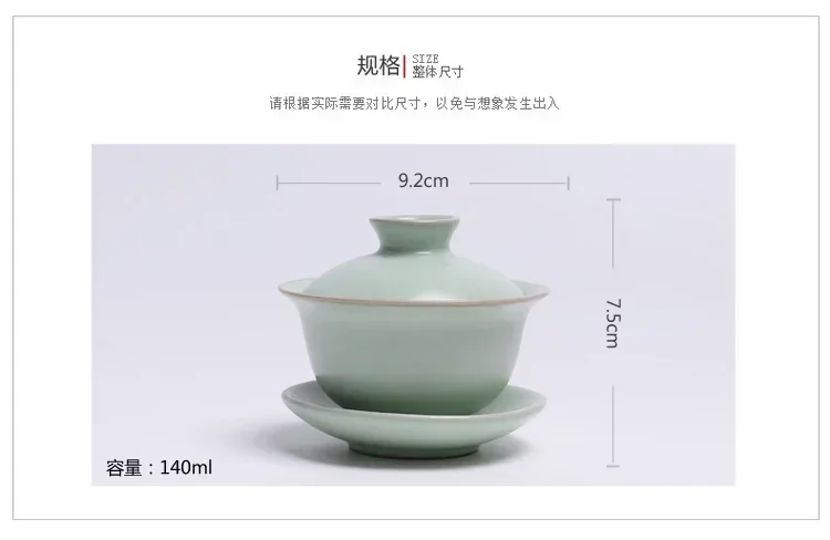 hot sale pigmented anxi tieguanyin gaiwan three-piece set double line jingdezhen white tea tool