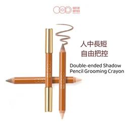 OUTOFOFFICE Double-ended Shadow Pencil Grooming Crayon Refractive Light Shadow Contour Highlighter OOO Original Makeup Cosmetics