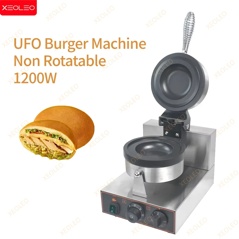 XEOLEO 電気アイスクリームワッフルマシン UFO バーガーメーカー 1200