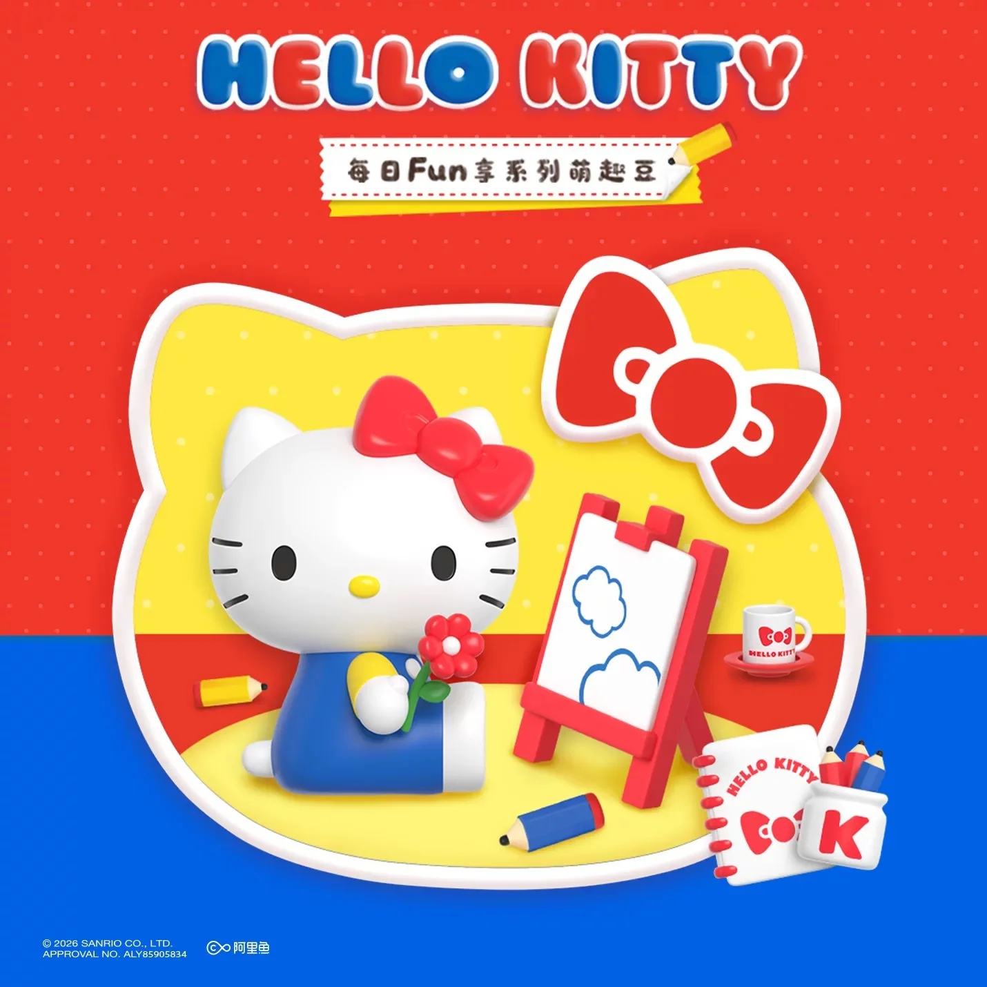 

Sanrio Hello Kitty Blind Box Fun Series Kawaii Figures Anime Action Figure Cute Desk Decor Collectible Doll Toys for Girls Gift