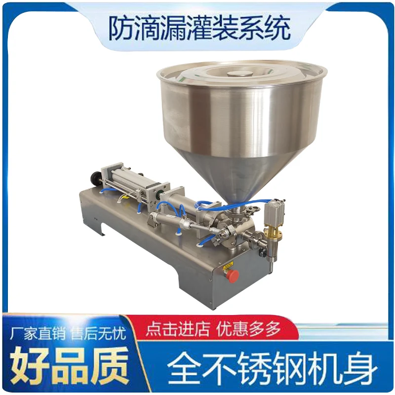 Commercial Pneumati…