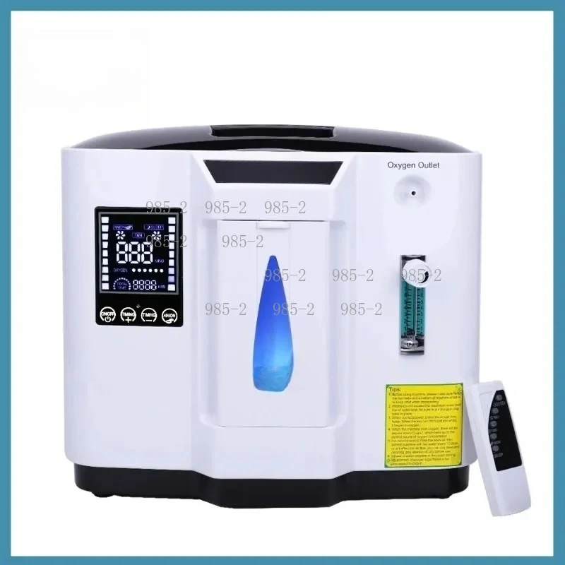 Animal Oxygen Therapy Device, 1-7L Pet Oxygen Concentrator for Home & Veterinary Use