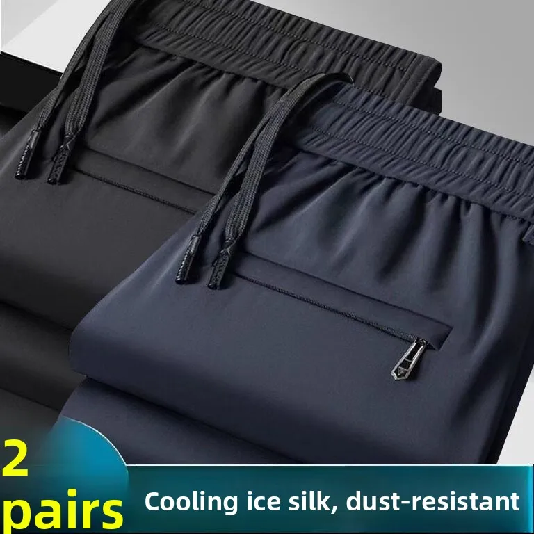 

Men's Summer Thin Casual Sports Pants Loose Fit Long Trousers Fashionable Urban Style Polyester Fiber mid Waist Elastic