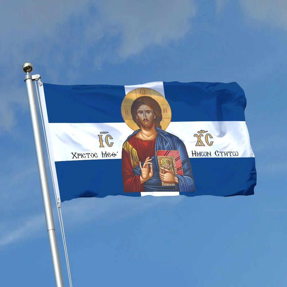 1 Stück, 2D flache, orthodoxe griechische christliche Flagge mit realistischem griechischem Ikonen-Design, geeignet für die Dekoration von Haus und Kirche. w – Detail 4