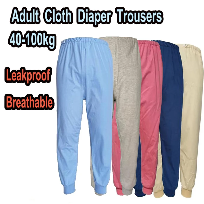 Adult Waterproof Diaper Pants Incontinence Care Trousers Breathable Washable Cotton Prevent Embarrassed Plus Size