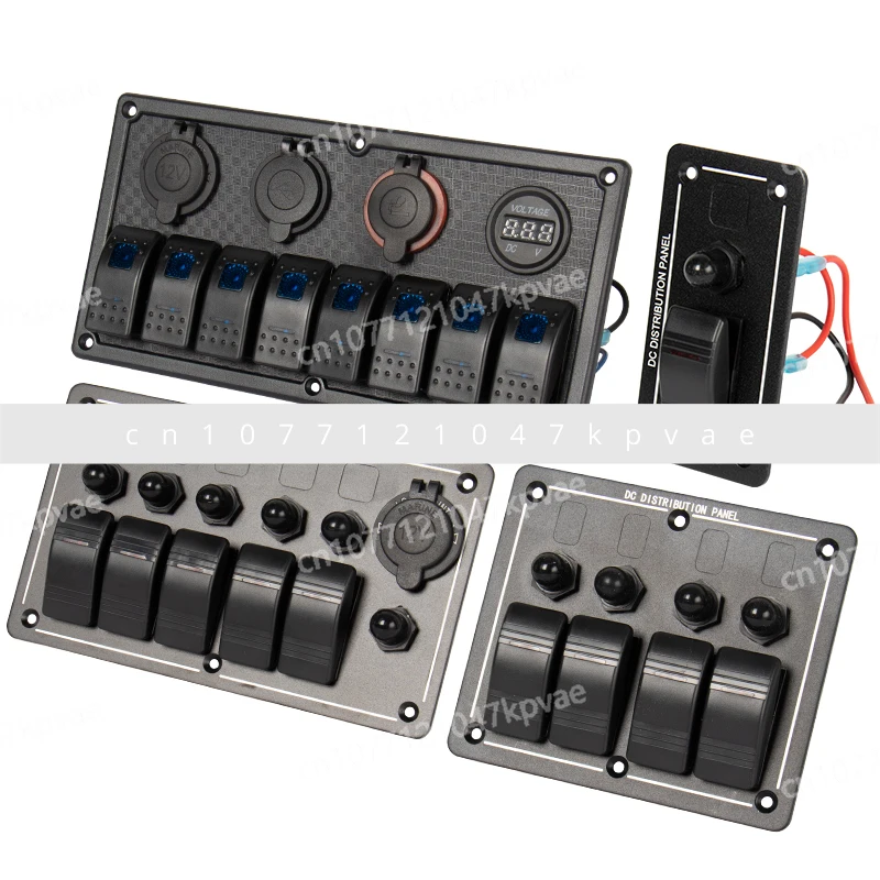 Marine switch panel Speedboat waterproof rocker switch 12V 24V RV modified multi-channel controller accessories