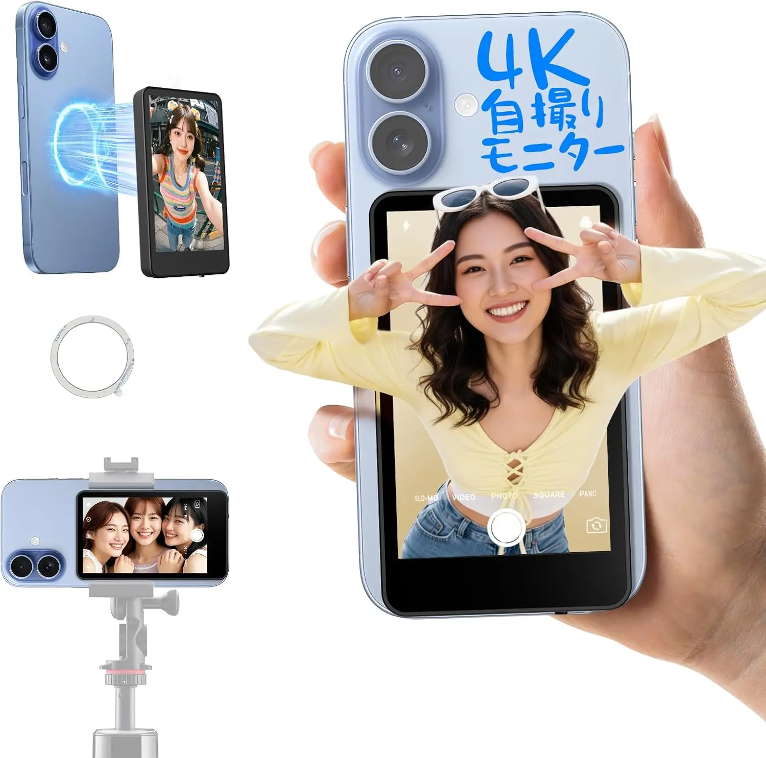 【JP STOCK】M4 スマートフォン自撮りモニター iPhone Android IPhone17シリーズ用 5.8G WiFi リアカメラ 外部スクリーン 1080P 4K