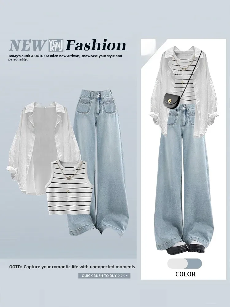 

Women's Autumn Fashion Three-Piece Set Sun Protection Shirt Inner Vest Denim Long Pants Casual Style Long Sleeve Collar