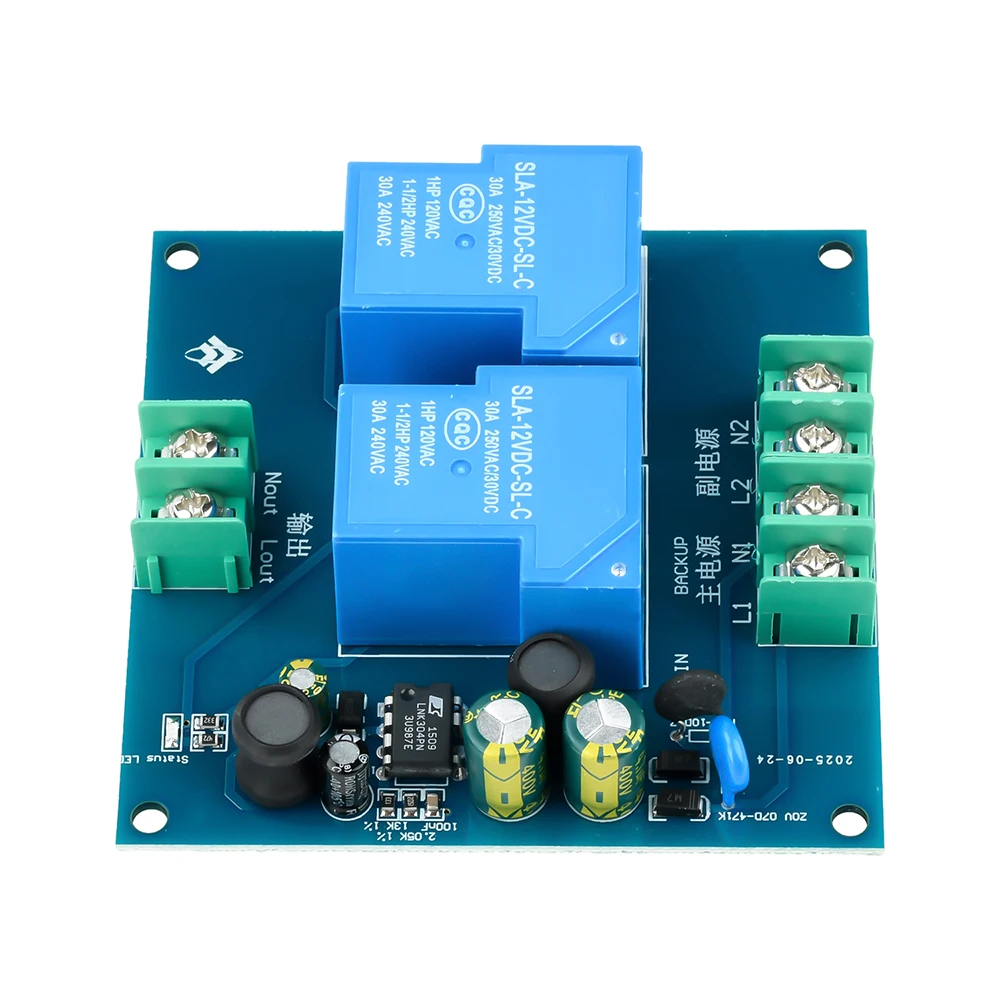 

AC 90-220V 2 Channel Automatic Power Switch Module Dual Input Power-off Switcher Transfer Board Emergency Backup Power Supply