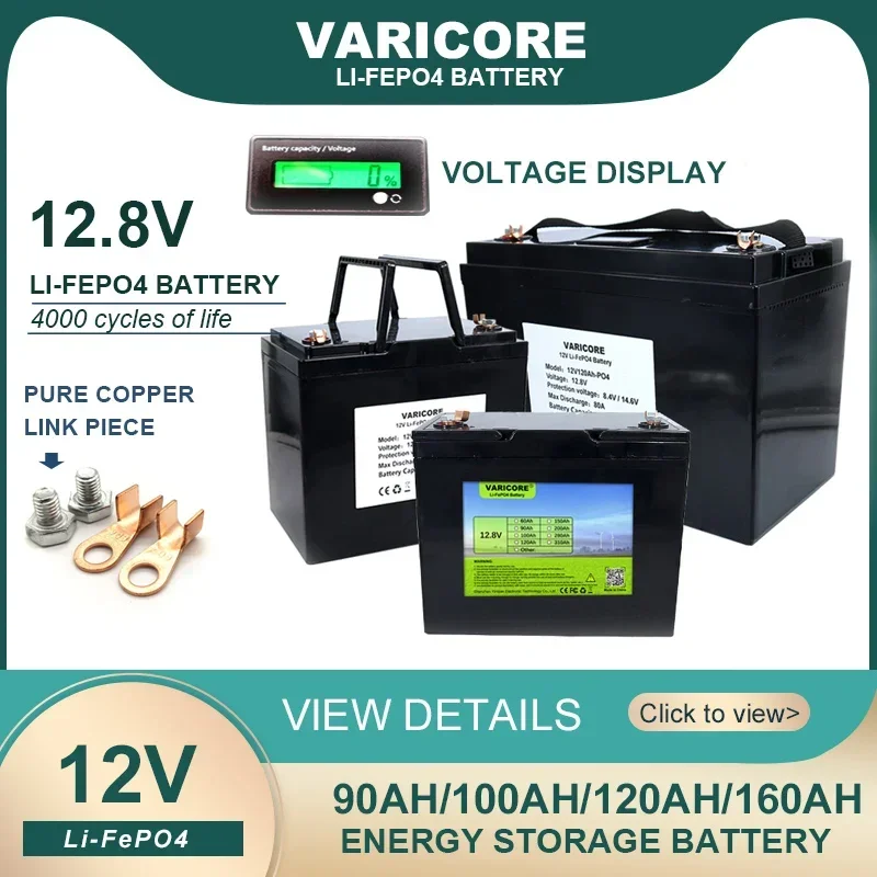 

12V 160Ah 120Ah 200Ah LiFePO4 battery 12.8V Lithium iron phospha For RV Campers Golf Cart Off-Road Off-grid Solar Wind batteries