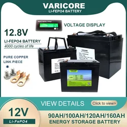 12V 160Ah 120Ah 200Ah LiFePO4 battery 12.8V Lithium iron phospha For RV Campers Golf Cart Off-Road Off-grid Solar Wind batteries